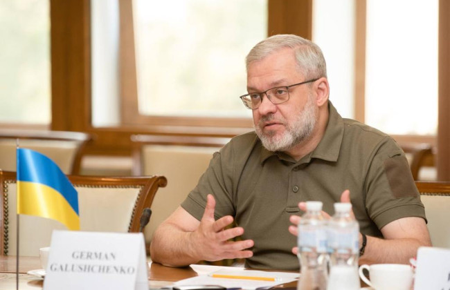 Міністр енергетики Галущенко порадив  українцям перевірити генератори та запастись павербанками