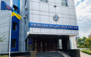 Не інсталювали програмне забезпечення для захисту від кібератак, на яке витрачено 2 млн грн бюджетних коштів, - судитимуть кіберфахівців міністерства