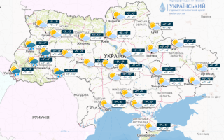 Українцям варто готуватися до заморозків: прогноз синоптиків