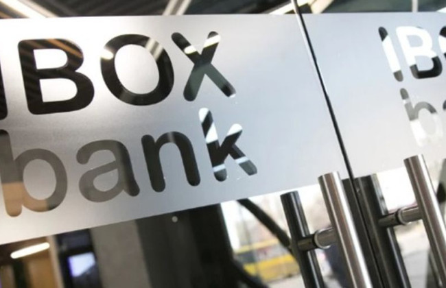 Активы Айбокс банка, банка Форвард и других выставили на торги