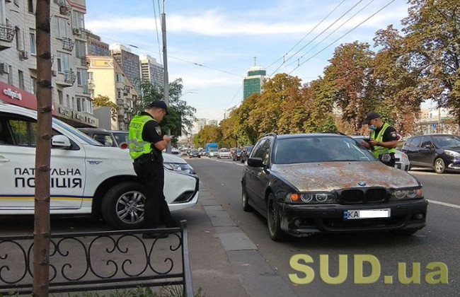 Гражданин не может быть привлечен к ответственности по ст. 130, если он действовал вследствие крайней необходимости – решение суда