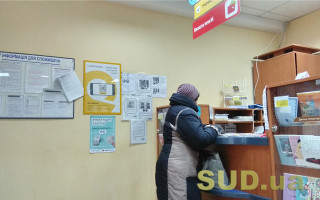 Чому не всі пенсіонери можуть отримати доплату за вік: роз’яснення