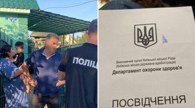 Представлялась сотрудницей Минобороны: женщина обманула родных военнопленного на 150 000 грн