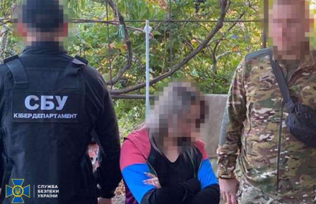 «Охотились» на ПВО и «сливали» данные военных ВСУ: в Запорожье разоблачили агенток фсб