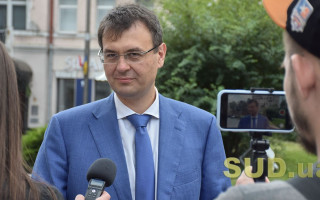 Данило Гетманцев подав заяву на Кабмін до правоохоронних органів