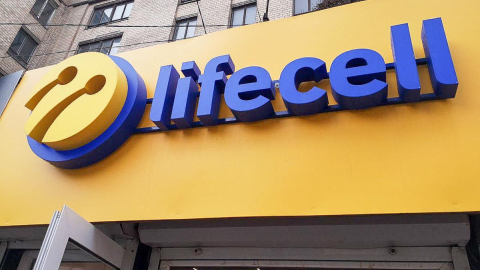 Справа Фрідмана: суд арештував активи оператора lifecell — ЗМІ