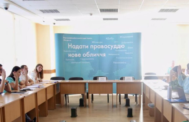 Общественный совет добропорядочности предлагают привлечь к конкурсу в местные суды вместе с введением полиграфа для определенных кандидатов