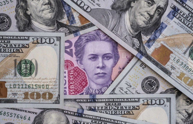 МВФ спрогнозировал, каким будет курс доллара в Украине в ближайшие годы