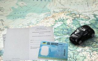 Яка різниця між національним та міжнародним посвідченням водія: роз’яснення МВС