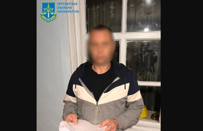 Работал на враге во время оккупации Херсонщины: экс-сотрудник колонии подозревается в госизмене
