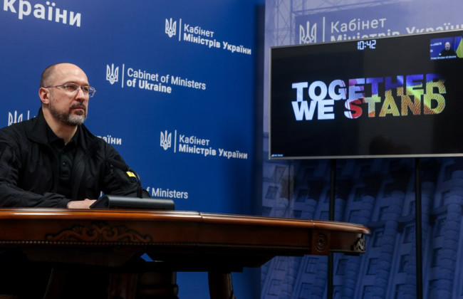 В Украине потенциально заминированная территория, как три площади Хорватии – Шмыгаль