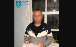 Працював на ворога під час окупації Херсонщини: ексспівробітник колонії підозрюється у держзраді