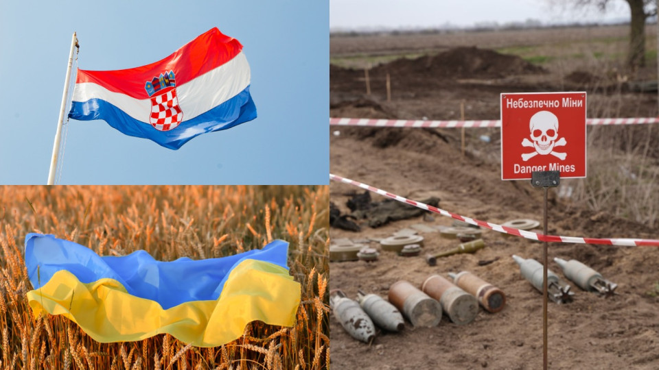 Хорватія допомагатиме з розмінуванням України: підписано угоду