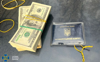 У Вінниці шахраї з посвідченням «антикорупційного комітету при Раді» за $50 000 продавали посаду ректора