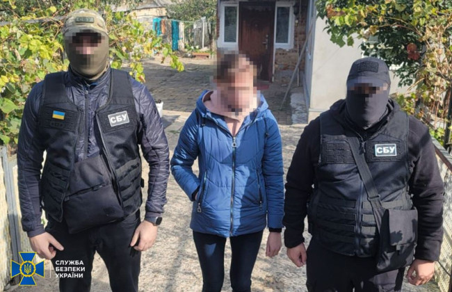 «Наводила» российские «Смерчи» на Краматорск: задержали корректировку фсб