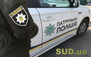 Житель Тернопільщини звинуватив патрульних у крадіжці грошей, щоб уникнути штрафу