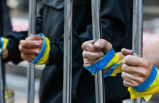 Как получить информацию о человеке в плену из реестра Национального информационного бюро