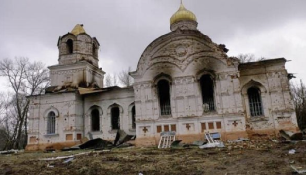 Более 800 памятников культуры с начала полномасштабной войны в Украине уничтожила россия