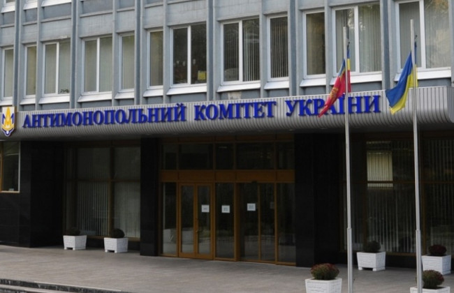 АМКУ утвердил порядок урегулирования дел о монопольном положении на рынке