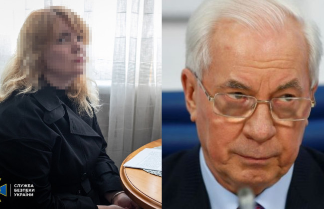 СБУ сообщила Азарову о новом подозрении и разоблачила столичную чиновницу, которая во время войны готовила его выступления для росТВ