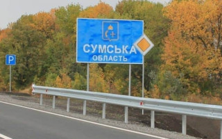 На Сумщині знешкодили російську ДРГ, — Наєв