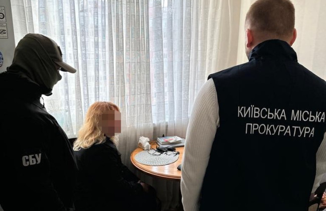 Суд арестовал чиновницу столичной РГА, которая вела телеграмм-канал Азарова