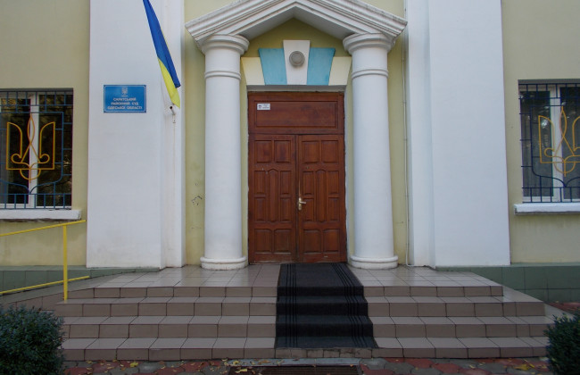 Избран председатель Саратского районного суда Одесской области