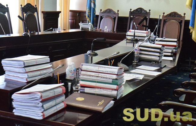 ВККС рассмотрит вопрос о командировке судей в суд из Харькова