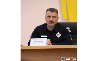 У Вінниці новий очільник обласної поліції: Іван Вигівський представив Юрія Пархоменка