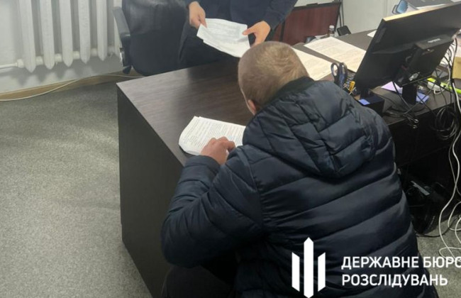 Военным, которые пытали мужчин в тернопольском военкомате, сообщили о подозрении