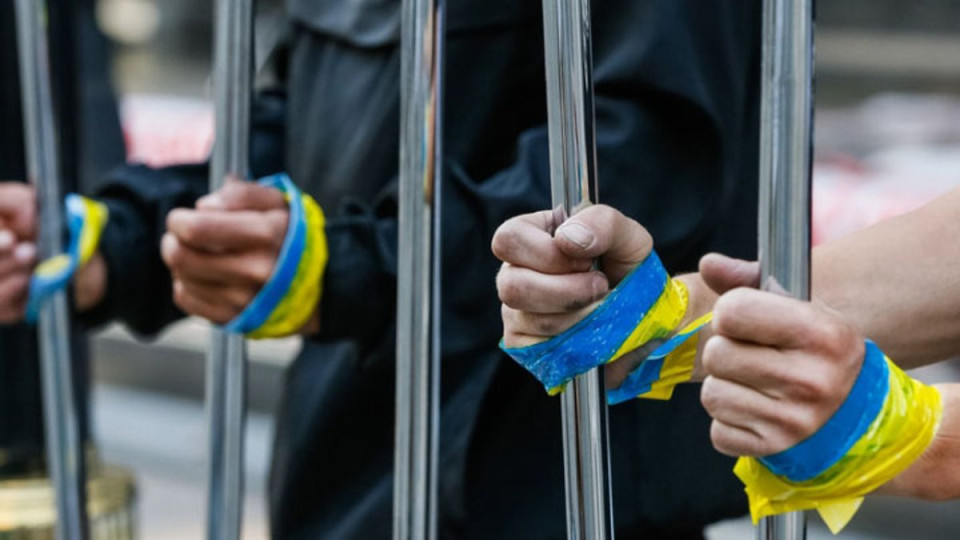 Як отримати інформацію про людину у полоні з реєстру Національного інформаційного бюро