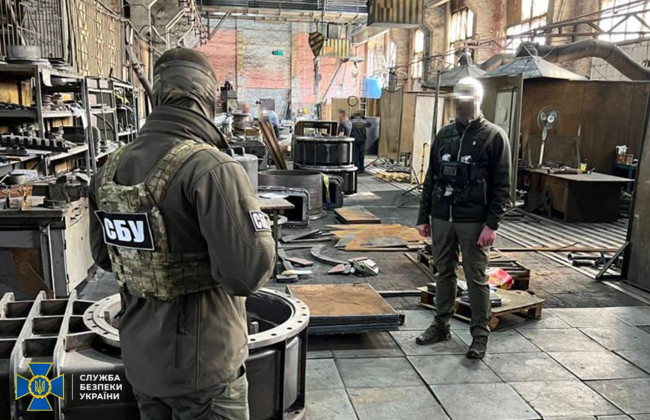 На Днепропетровщине ликвидировали канал поставки системы водоснабжения для военных баз рф