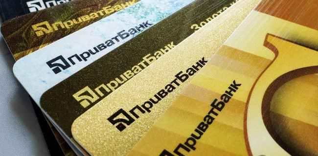 ПриватБанк запустил доставку Новой почтой платежных карт в 6 стран Европы