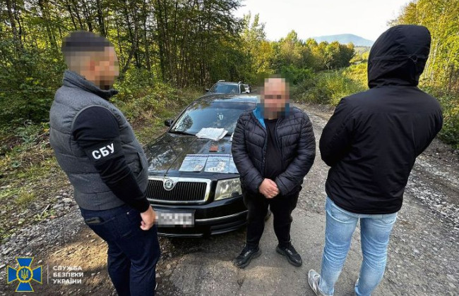 $3000 за пересечение границы для уклониста: задержали дельца