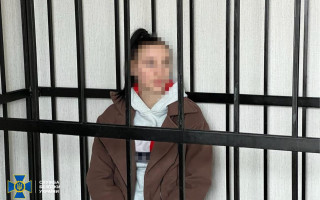 На Кіровоградщині коригувальниця ворожих ракет отримала довічне ув'язнення
