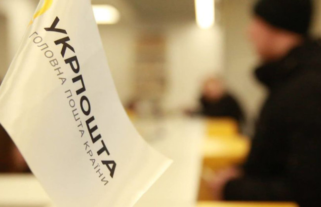 Обов’язковість врахування судом для обрахунку процесуального строку нормативних строків пересилання поштових відправлень, - позиція Верховного Суду