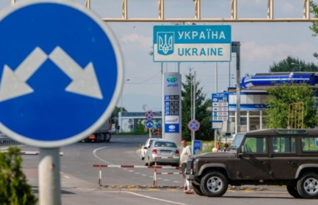 Правительство внесло изменения в правила пересечения границы