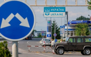 Правительство внесло изменения в правила пересечения границы