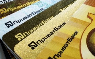 ПриватБанк запустил доставку Новой почтой платежных карт в 6 стран Европы