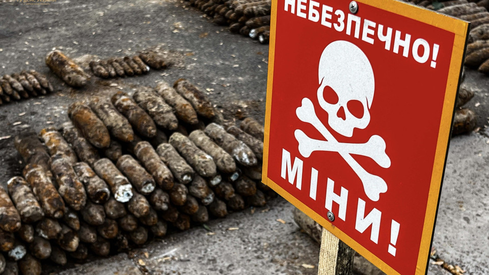 На Черкащині сапери вилучили уже 515 небезпечних знахідок часів Другої світової війни, фото