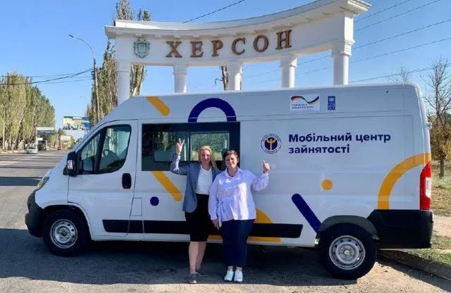 У п’яти прифронтових областях запрацювали мобільні центри зайнятості