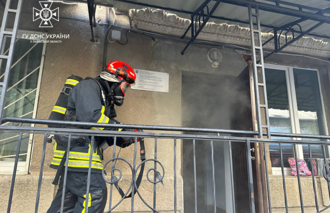 Во Львове произошел пожар в родильном доме