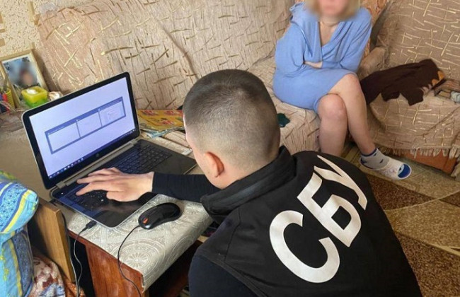 В Хмельницкой области наказали наводчицу российских ракет