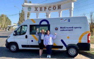 У п’яти прифронтових областях запрацювали мобільні центри зайнятості