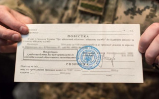 Отказывался получать повестку о прибытии для отправки в воинскую часть: будут судить уклониста