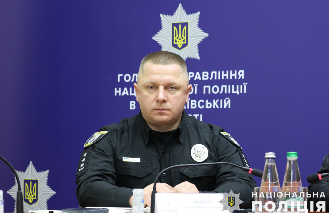 Руководителем полиции Николаевской области назначили Сергея Махно