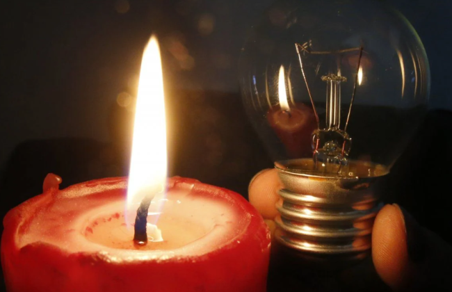 Украина готовится к сложной зиме: какие регионы будут наиболее проблемными