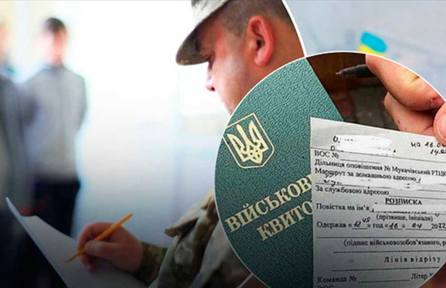 Действительно ли «страну будет защищать каждый»: в ВСУ разъяснили резонансное заявление