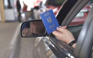 Щодня близько 150 людей отримують відмову в перетині кордону, — Держприкордонслужба