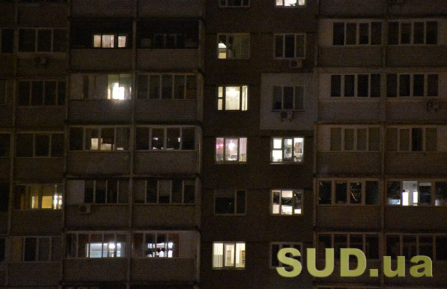 Графики отключений пока не применяются - YASNO